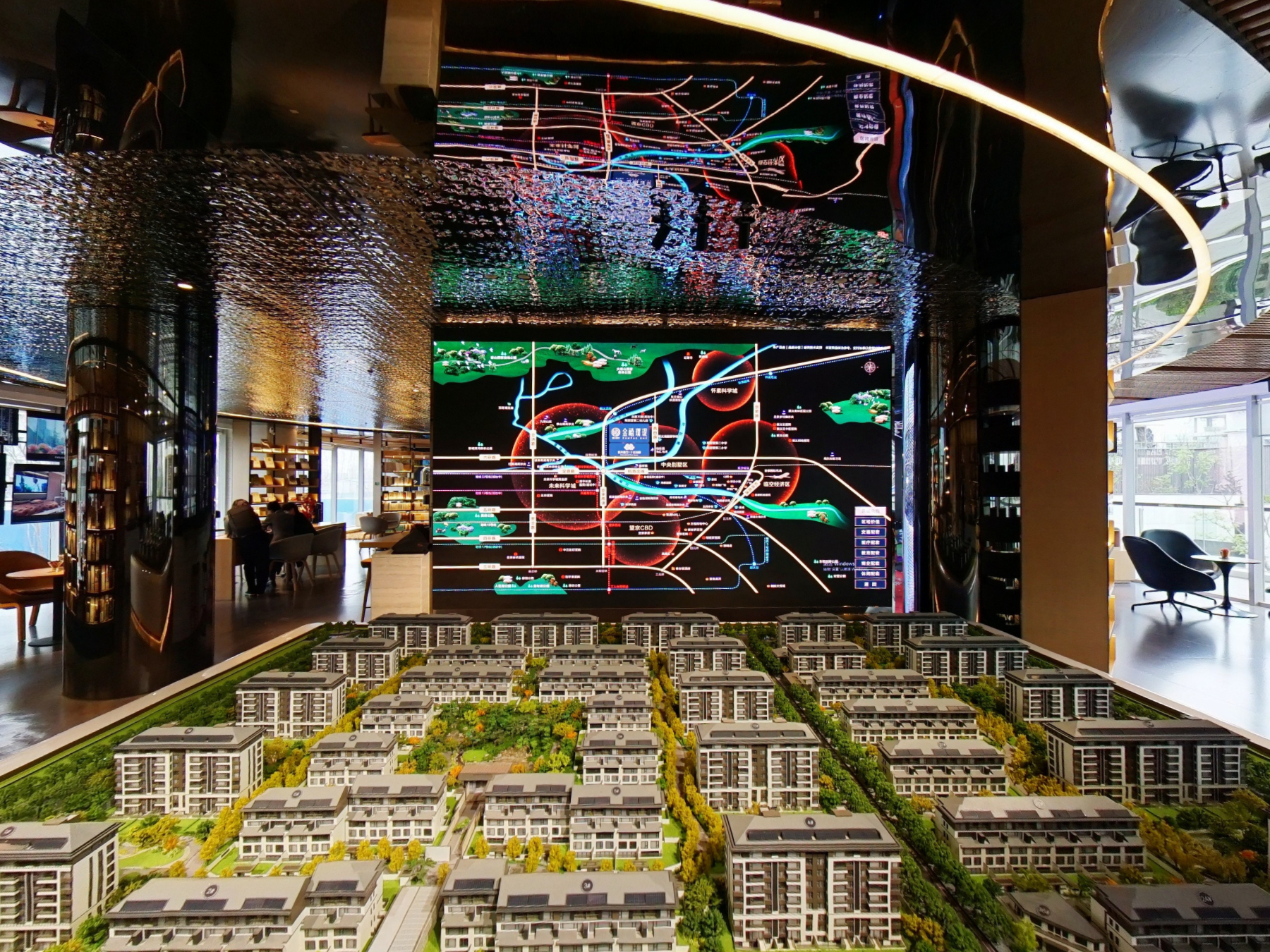 富力首开金禧璞瑅效果图