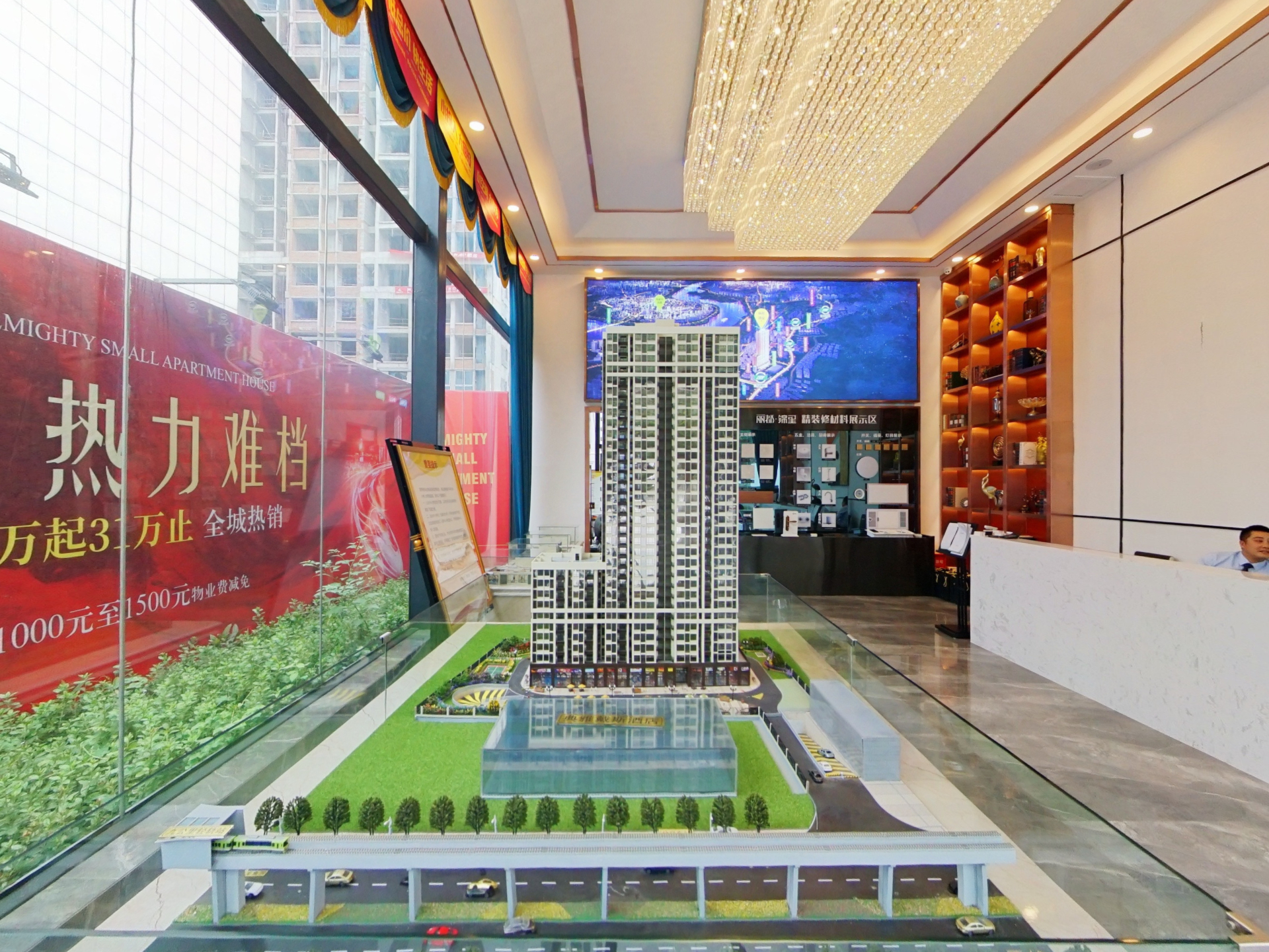 丽都锦里效果图