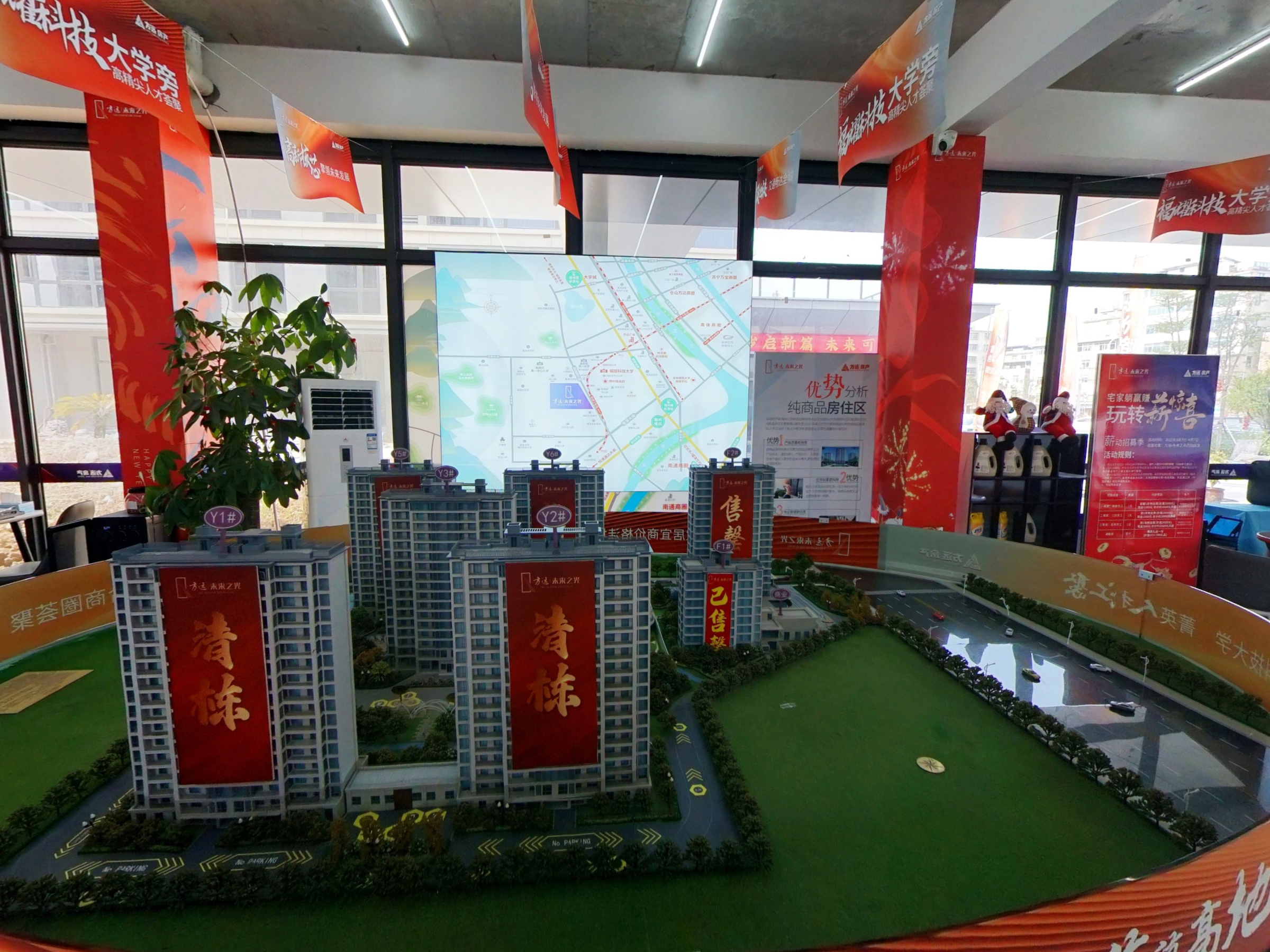 方远未来之光效果图