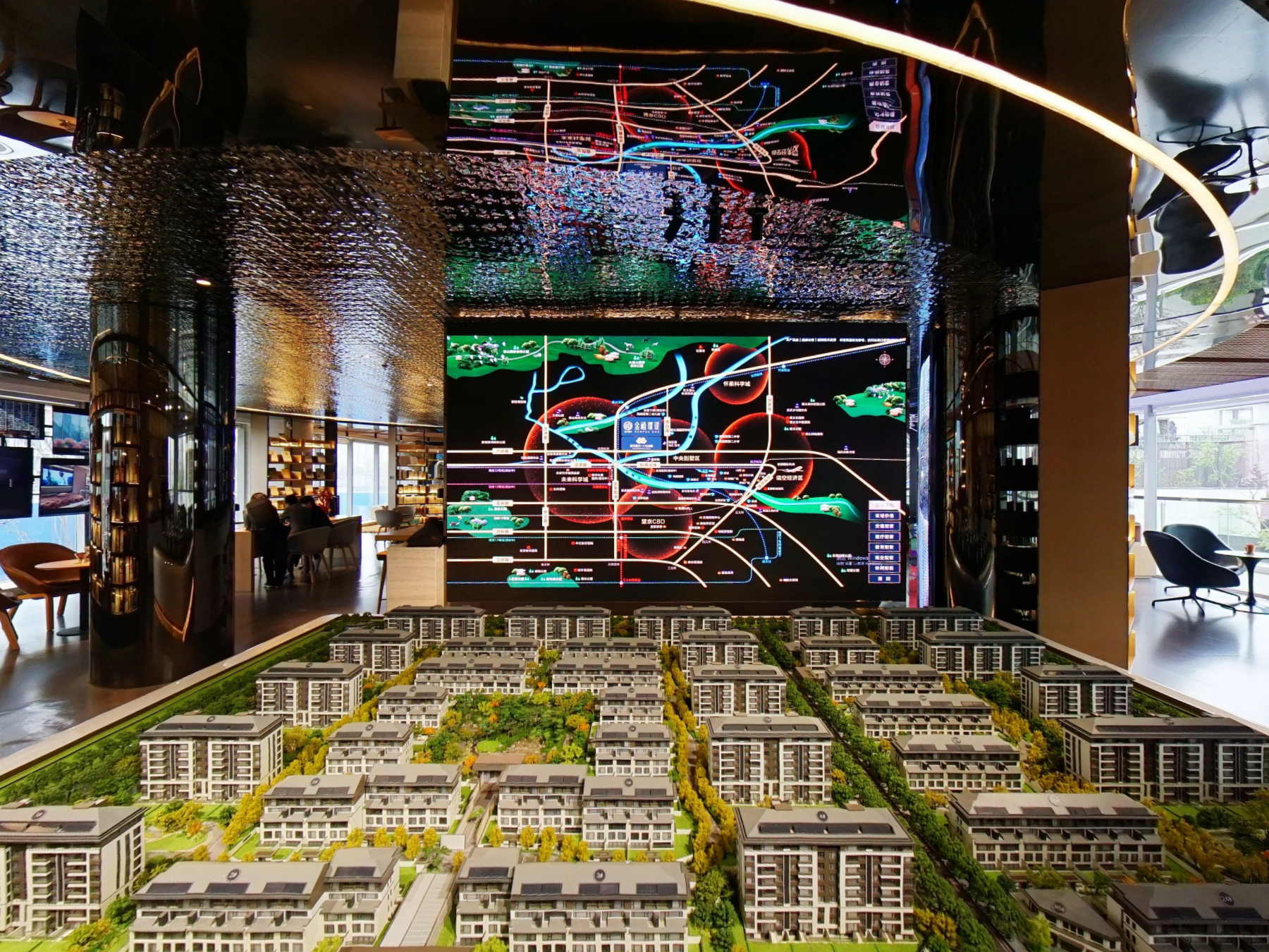 富力首开金禧璞瑅效果图