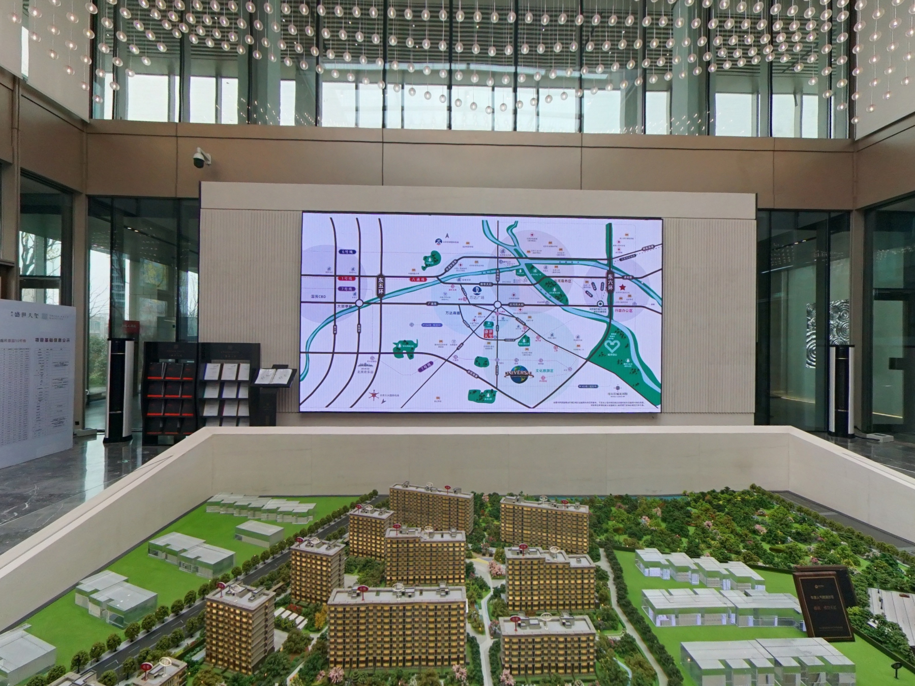 鑫苑盛世天玺效果图