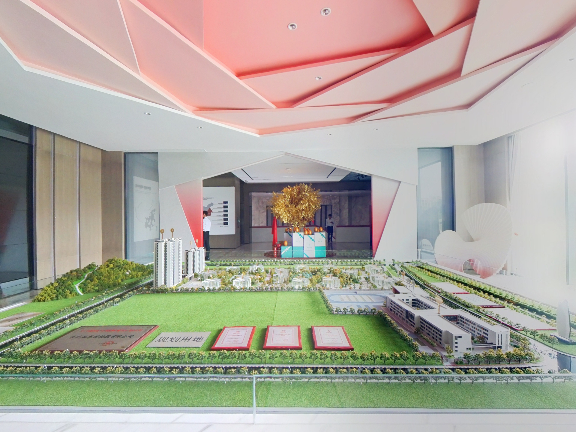 中铁建学府尚城效果图