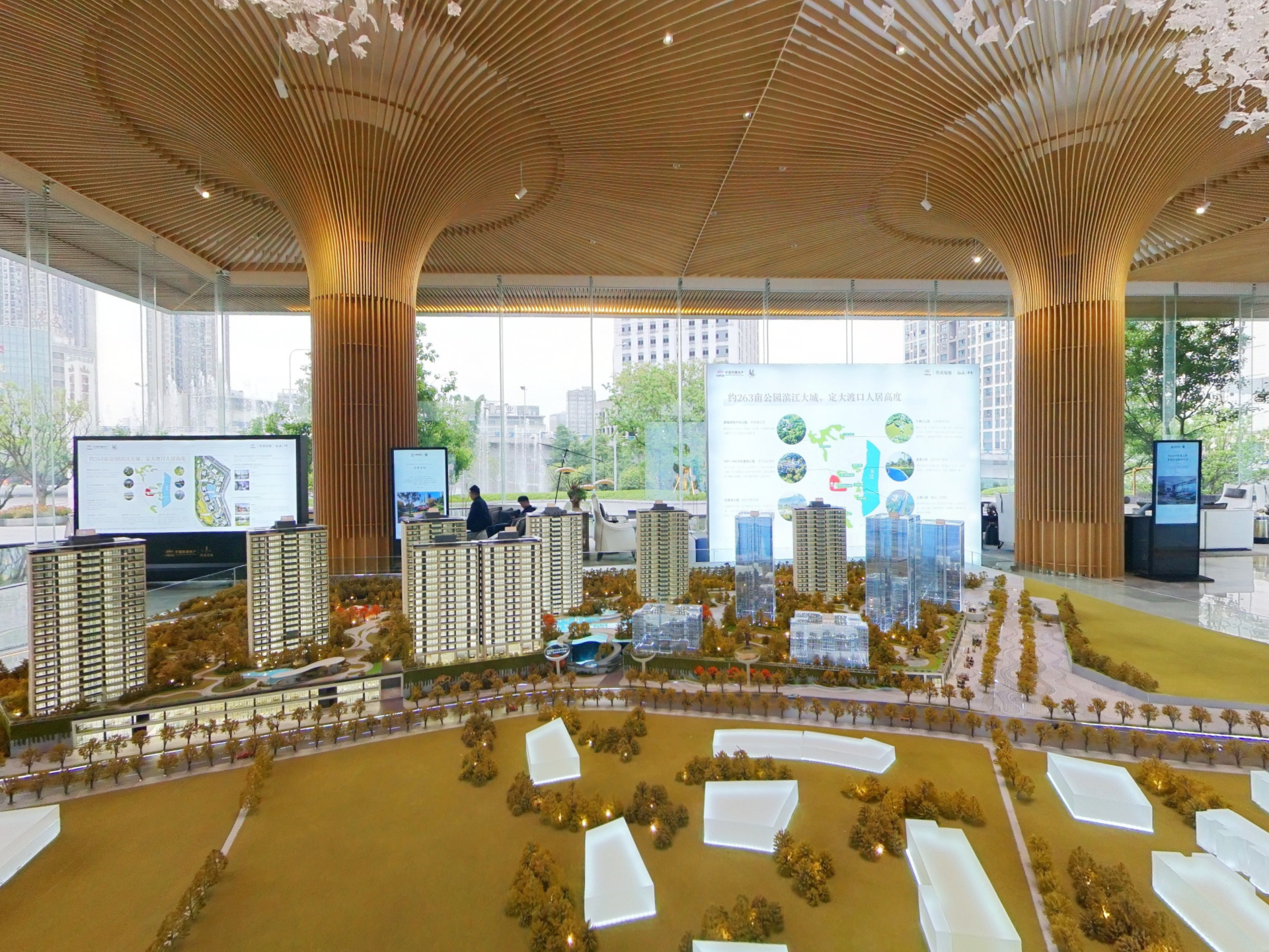 西派宸樾效果图