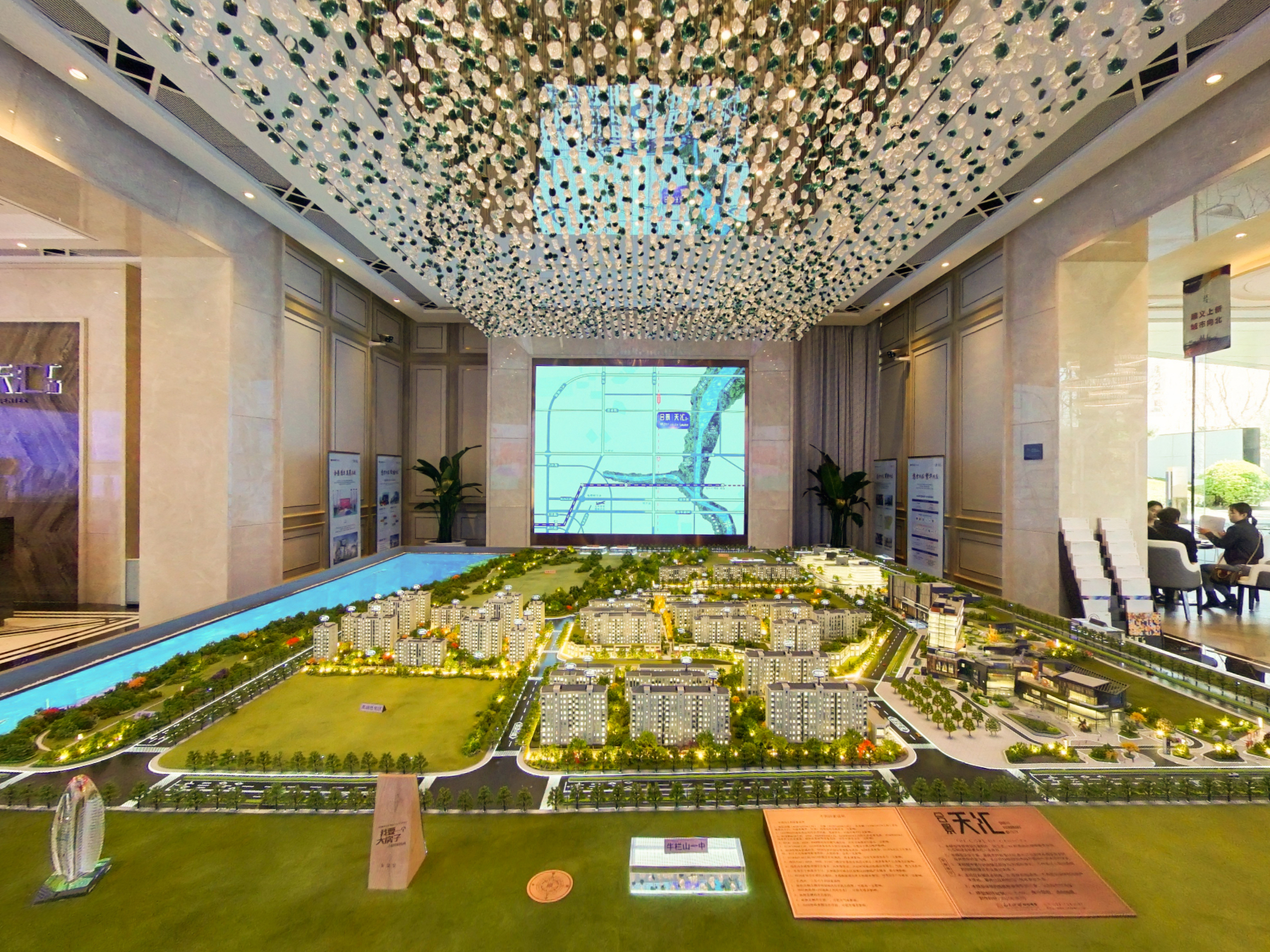 合景泰富天汇效果图