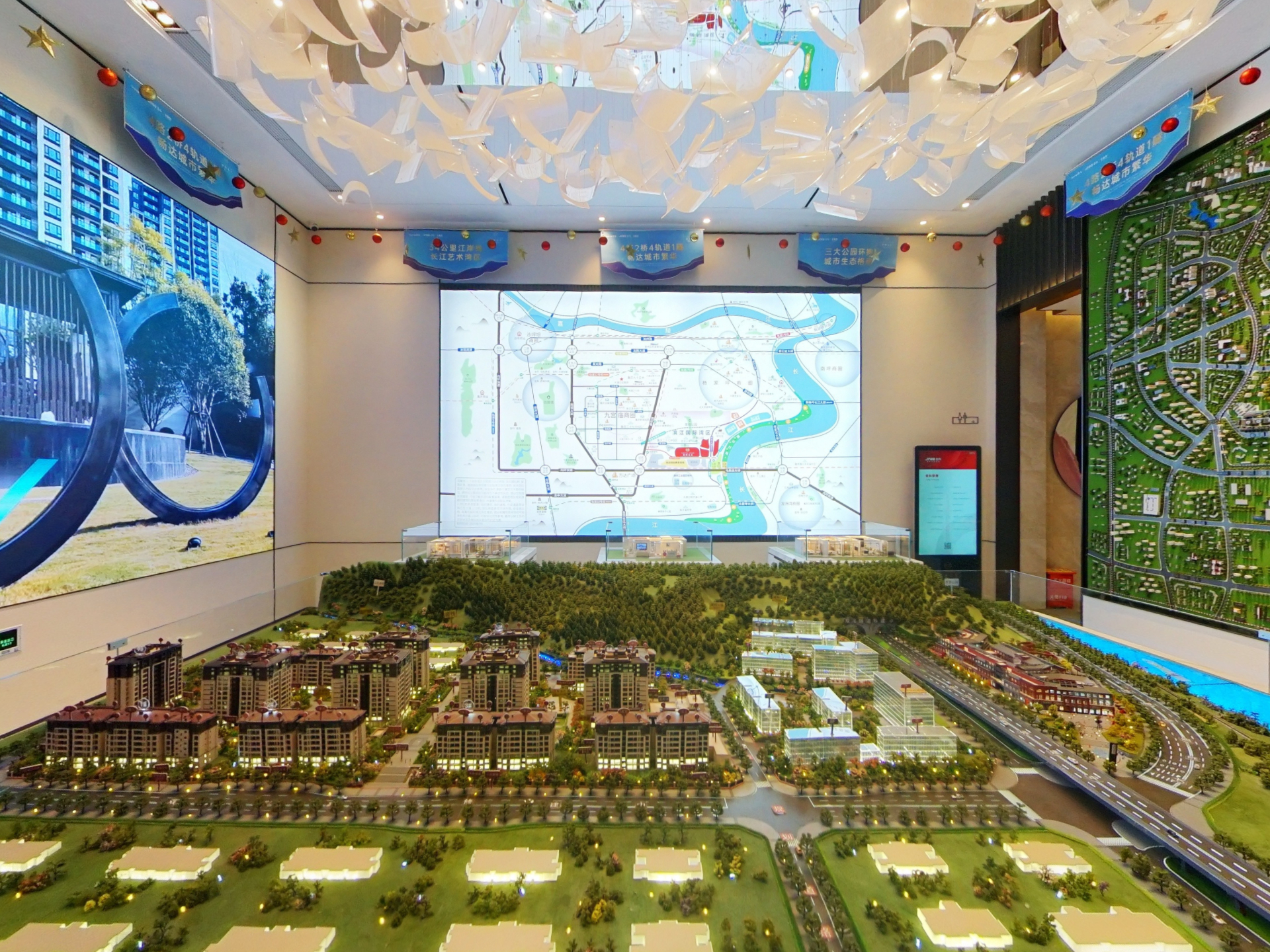 领琇长江效果图