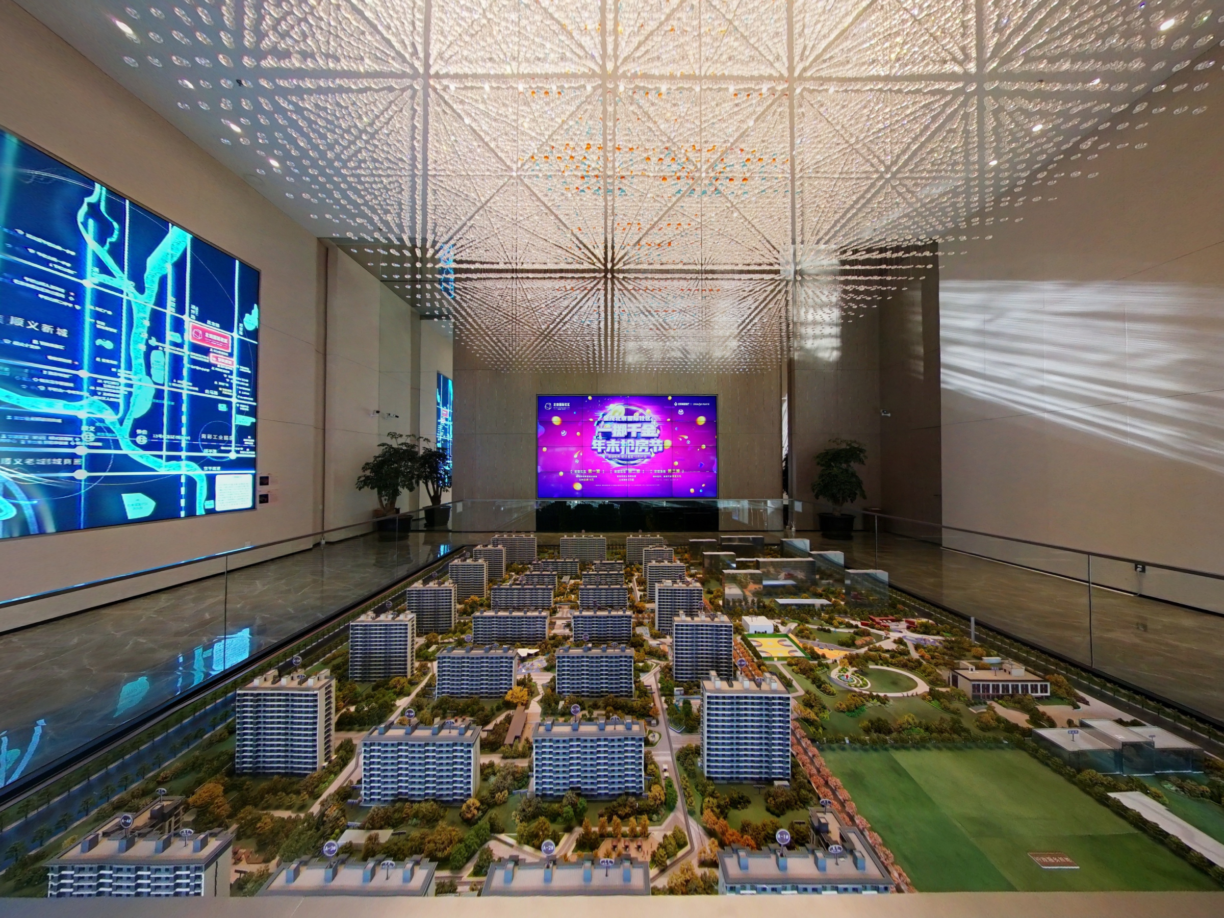 金茂北京国际社区效果图