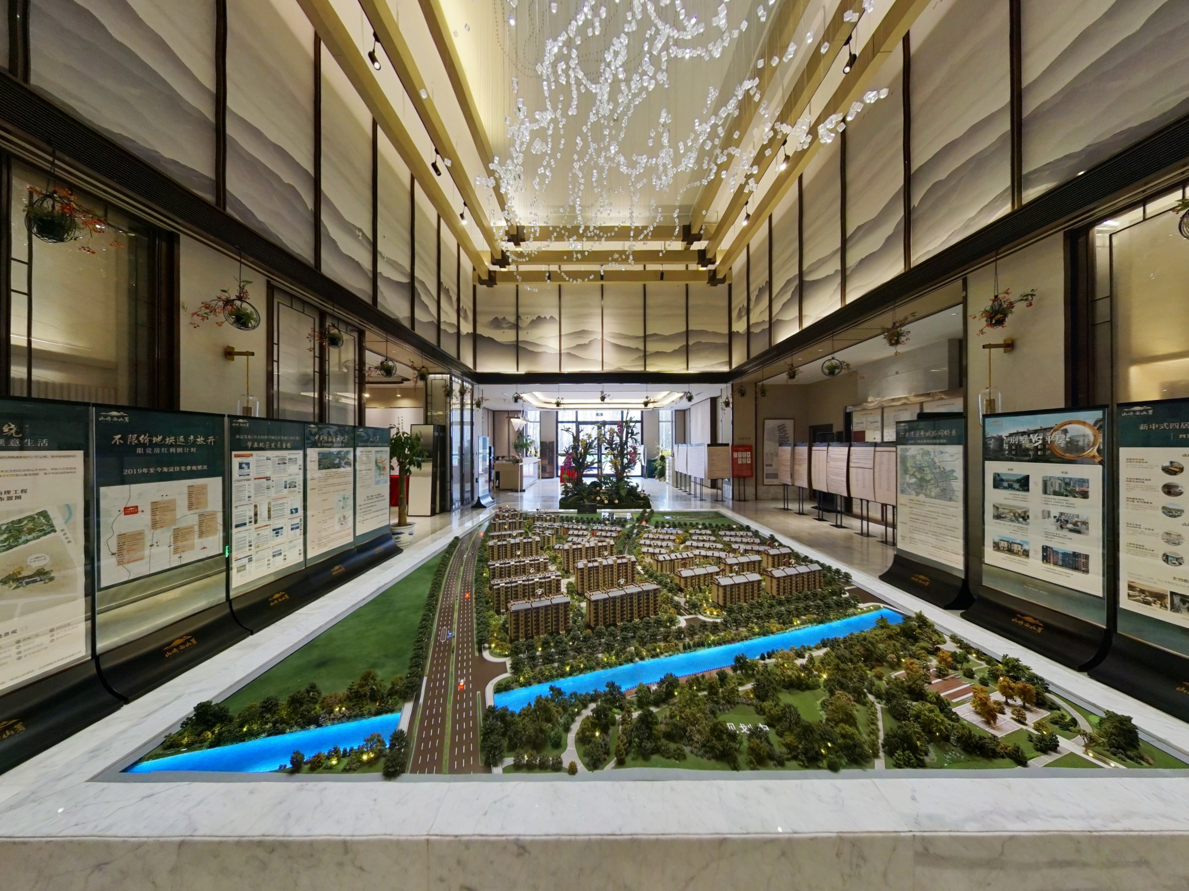 山屿西山著效果图