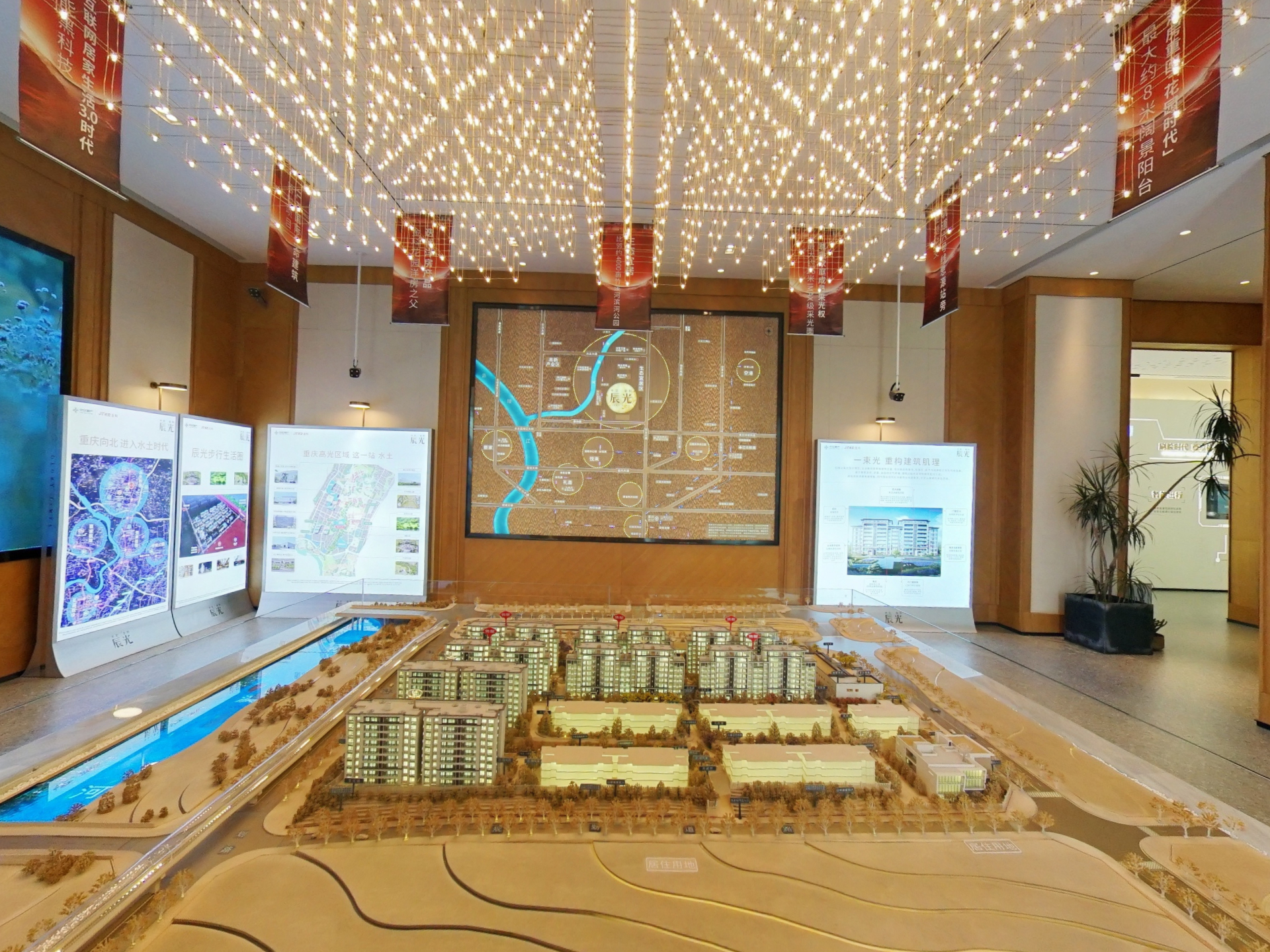 中交金科辰光效果图