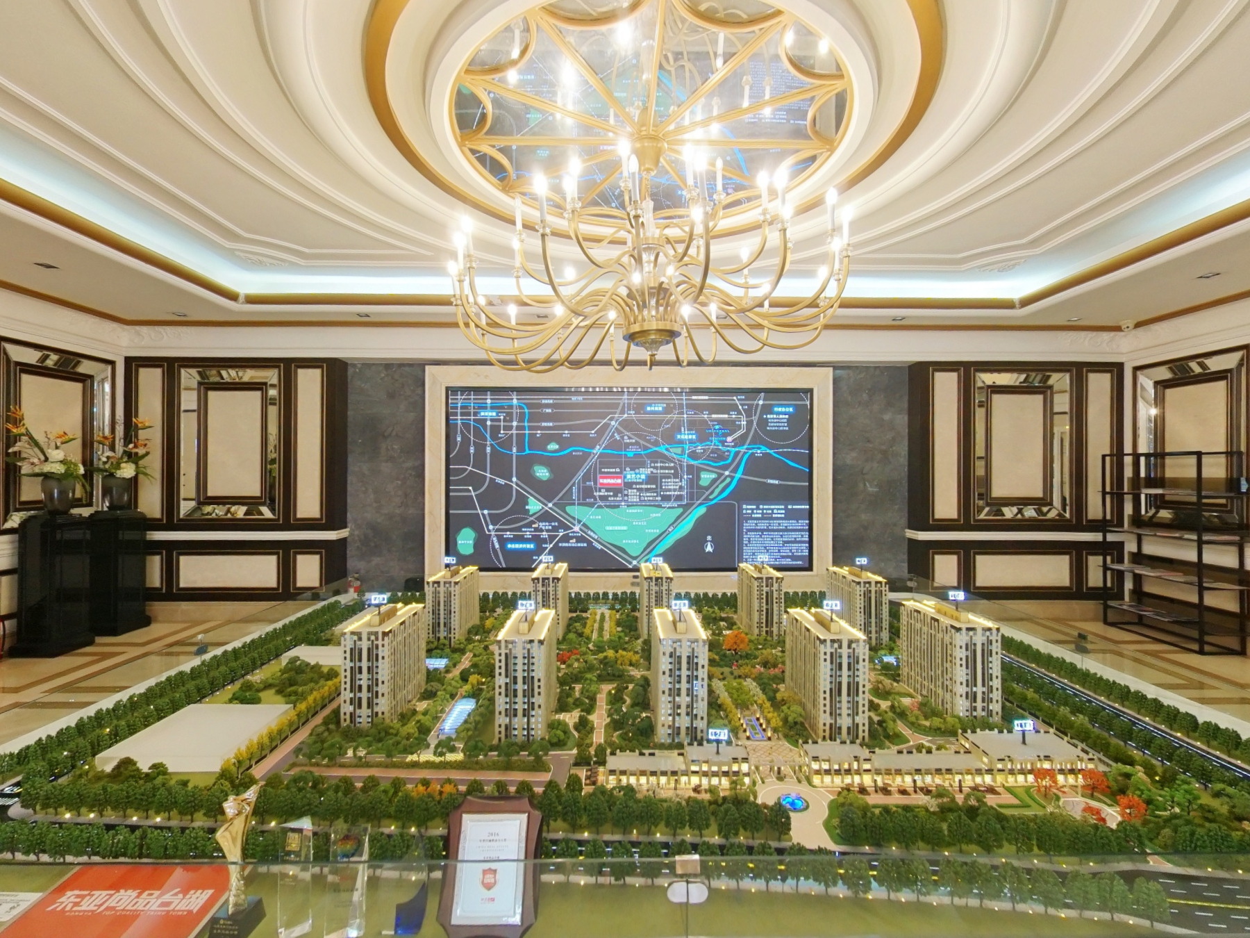 东亚尚品台湖效果图